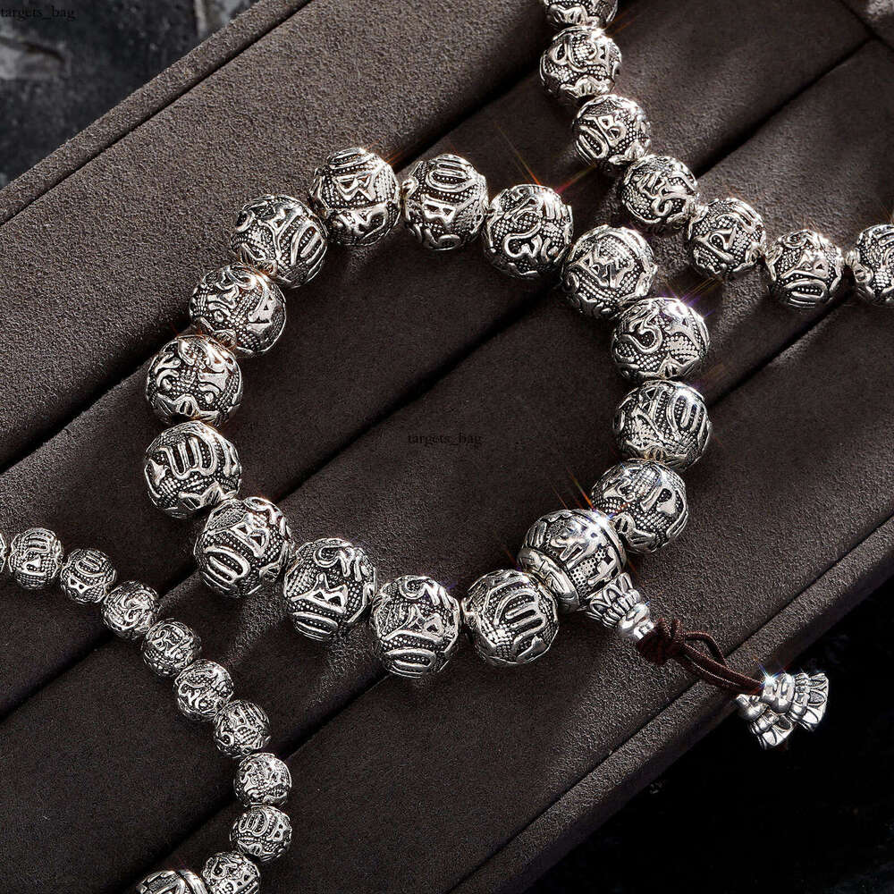 Six-Word Mantra Bracelet for Men and Women, Chinese Style Tibetan Sier Color Lucky Round Bead Jewelry, Gold Australian Jewelry