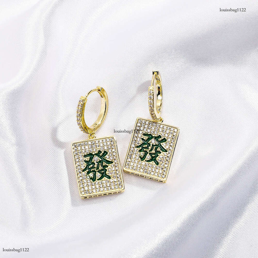 New Fortune Mahjong Personality Hip-Hop Trendy Chinese Zircon Earrings Same Style Gold Australian Jewelry
