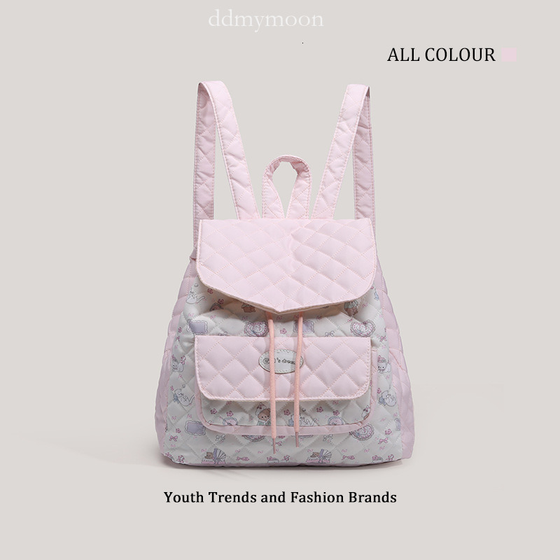 Cute Floral Diamond Backpack 2025 New Sweet Large Capacity School Bag ddmymoon
