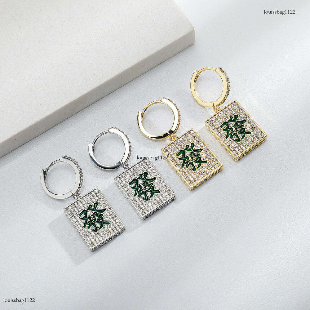 New Fortune Mahjong Personality Hip-Hop Trendy Chinese Zircon Earrings Same Style Gold Australian Jewelry