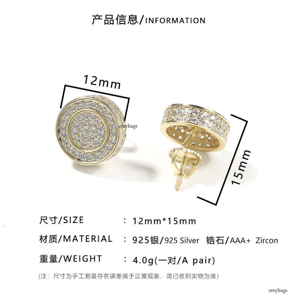 Hip-Hop Hot-Selling Sier Zircon Earrings Round Street Style Unisex Simple Jewelry
