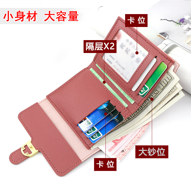 Luxury Bag Korean Version Simple Fashion Buckle Women's Short Wallet Multi-card Slot Compact Female 70% Off Card Holder Coin Purse Wholesale