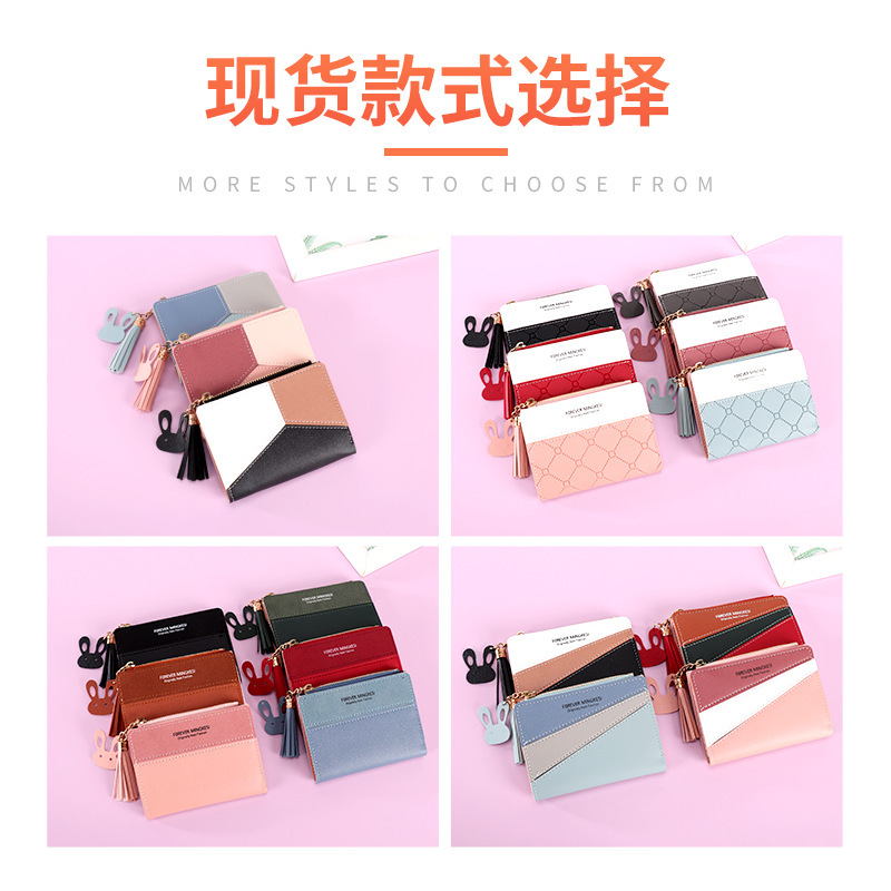 New Women's Short Wallet Zipper High-end Feel Coin Purse Female Student Luxury Bag Korean Fashion Multi-color Cute Style