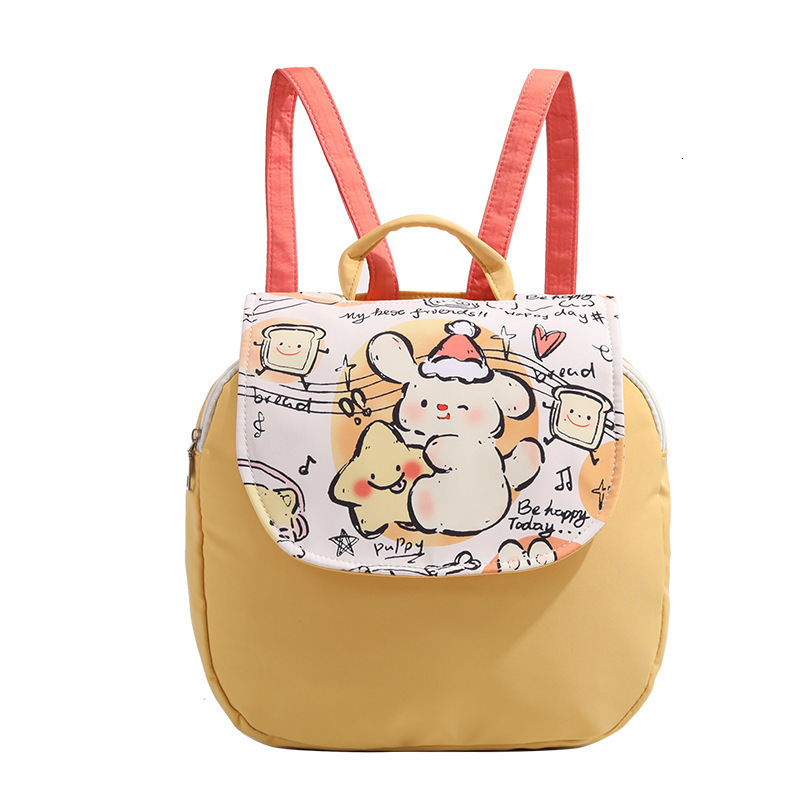 Large Capacity Cute Versatile Backpack for Women 2025 New Model Student Canvas Bag Fashionable Commuter ddmymoon