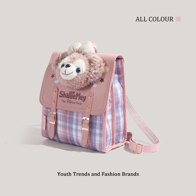 High-Quality Shirley Rose Academy Style Backpack 2025 Fashion Versatile Handbag ddmymoon