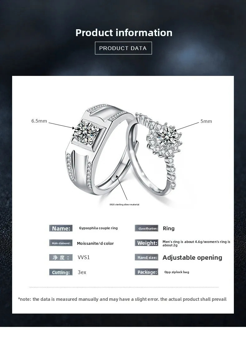 S925 Sterling Silver 1ct Couple Rings - Adjustable GRA Certified 250805