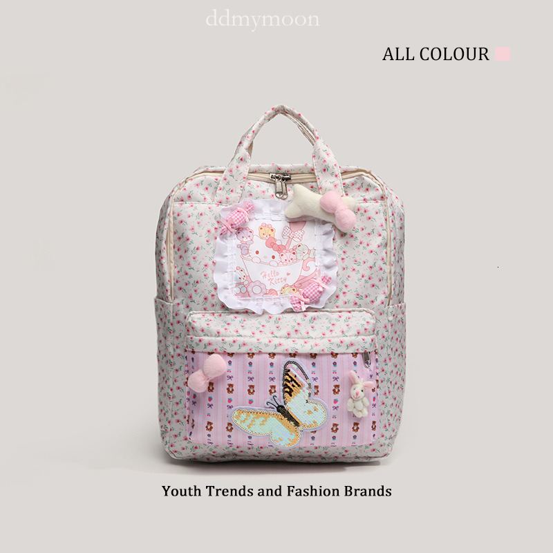 2025 New Floral Bear Soft Cute Student Large Capacity Backpack ddmymoon
