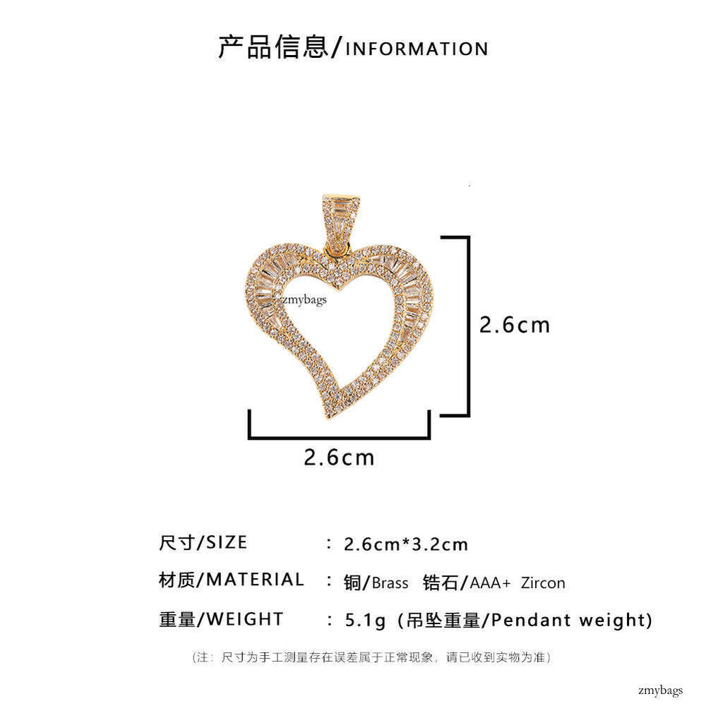 Hip-Hop Boy Ins Style Square Hollow Small Heart Pendant Simple Fashion Moissanite chain Jewelry