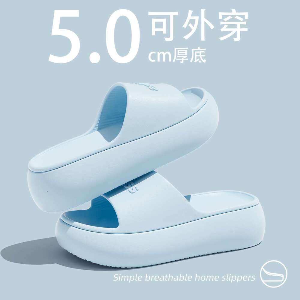 Lidani Women's Summer Outdoor Beach Sandals 2025 New Style Height-Increasing Thick-Soled Non-Slip Slippers for Women