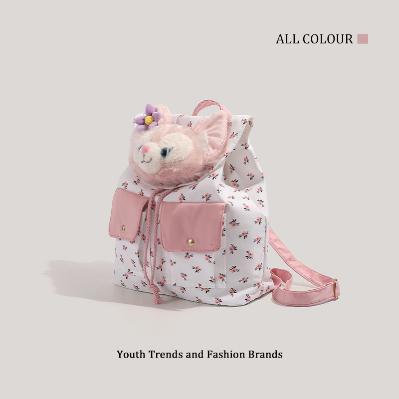 Cute Soft Hot Girl Backpack Student Class Large Capacity Versatile Double Shoulder Bag ddmymoon