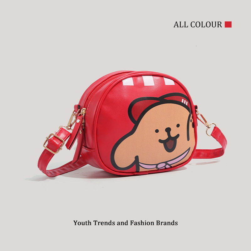 KFC Style Striped Double-Sided Print Single Shoulder Crossbody Round Cake Repair Dog Bag ddmymoon