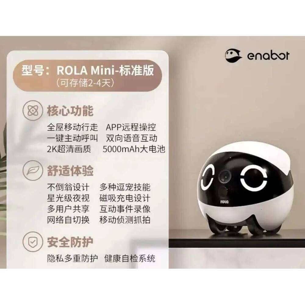 New EBO Pet Teasing Robot ROLA Mini Intelligent Whole House Mobile Camera Home Companion Wireless Monitoring