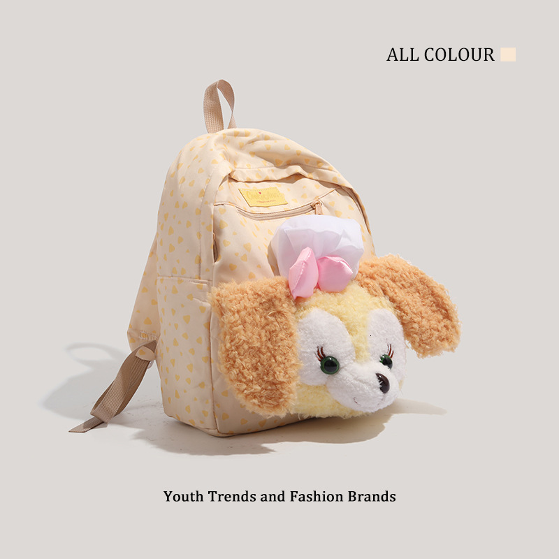Kekin Dog Plush Cartoon Large Capacity Soft Cute Doll Backpack for Students ddmymoon