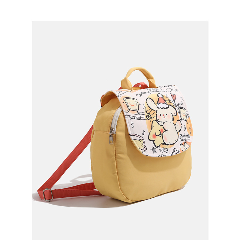 Large Capacity Cute Versatile Backpack for Women 2025 New Model Student Canvas Bag Fashionable Commuter ddmymoon