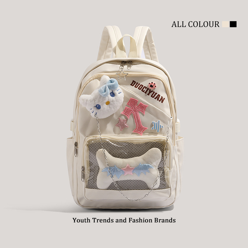 for Women Planet Ins Milk Candy Student School Bag Sweet Backpack ddmymoon