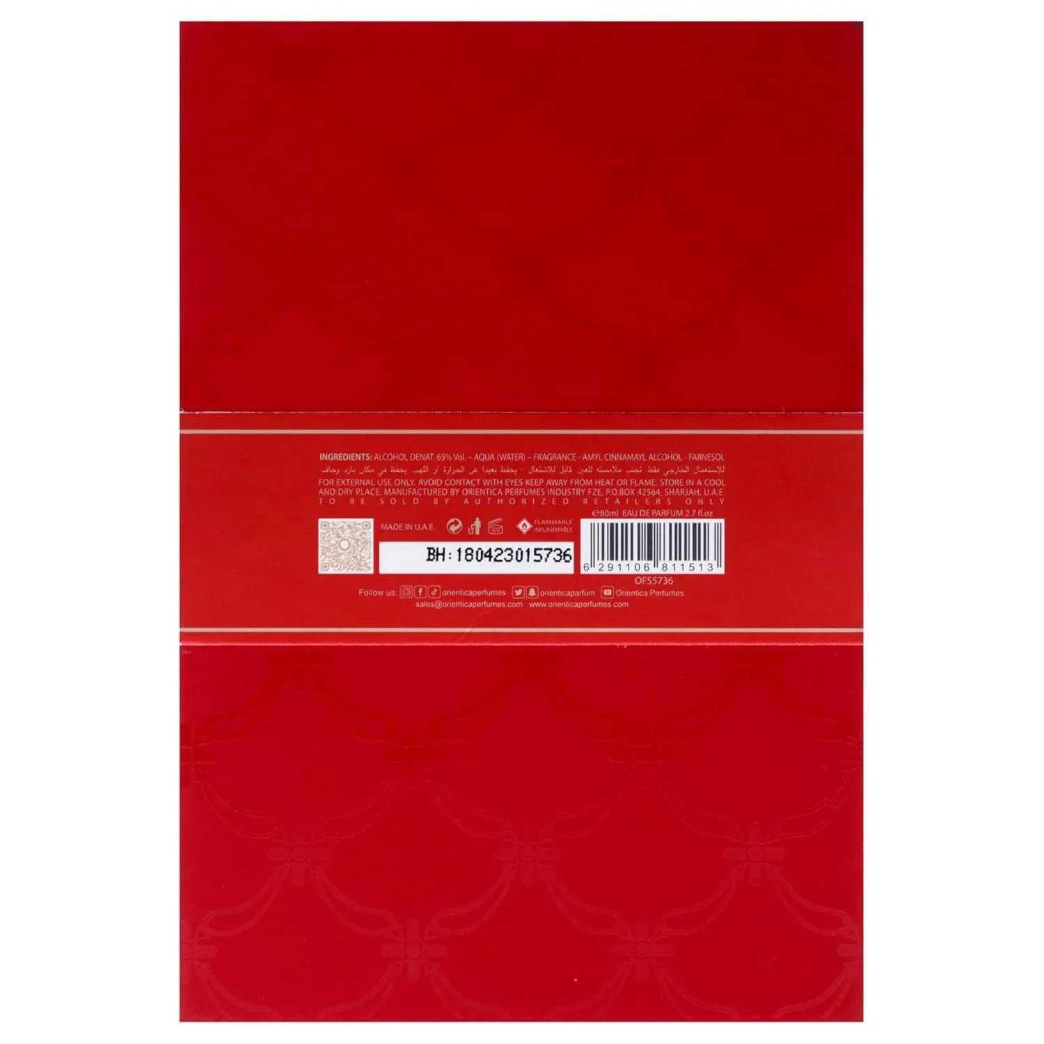 Orientica Amber Rouge 80ml Eau de Parfum Spray | Luxurious Unisex Fragrance with Amber and Seaweed Z250809