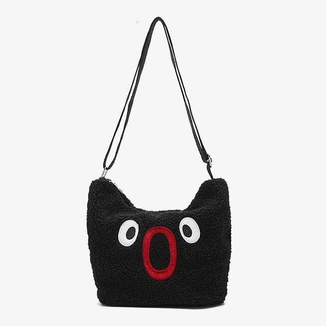 2025 New Cute Double-Sided Plush Crossbody Niche Fluffy Bag Single Shoulder ddmymoon