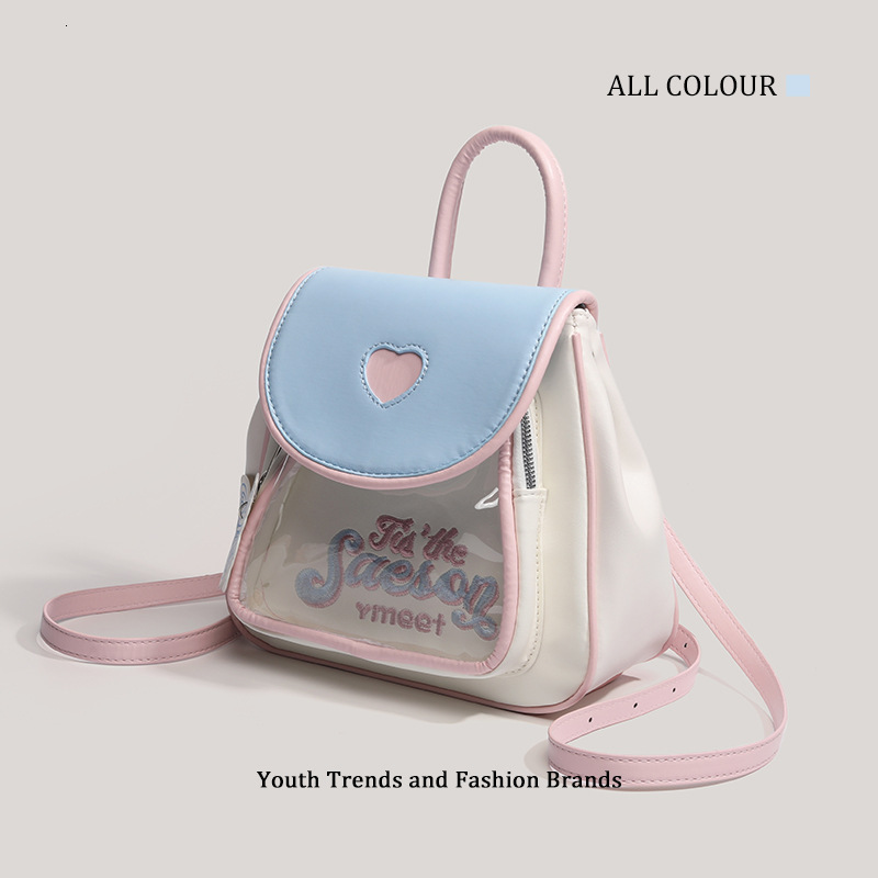 Cute Dopamine Pain Bag 2025 New High-Value Large Capacity Backpack ddmymoon