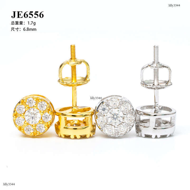 ICED OUT Sier Moissanite Hiphop Trendy Full Dia Electroplated Earrings