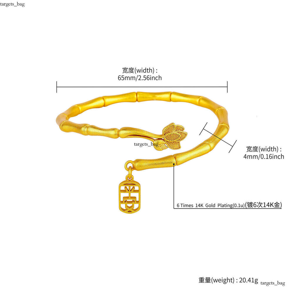Store Same Niche High-end Chinese Style Sand Gold Plated Lotus Bamboo Knot Plain Circle Bracelet