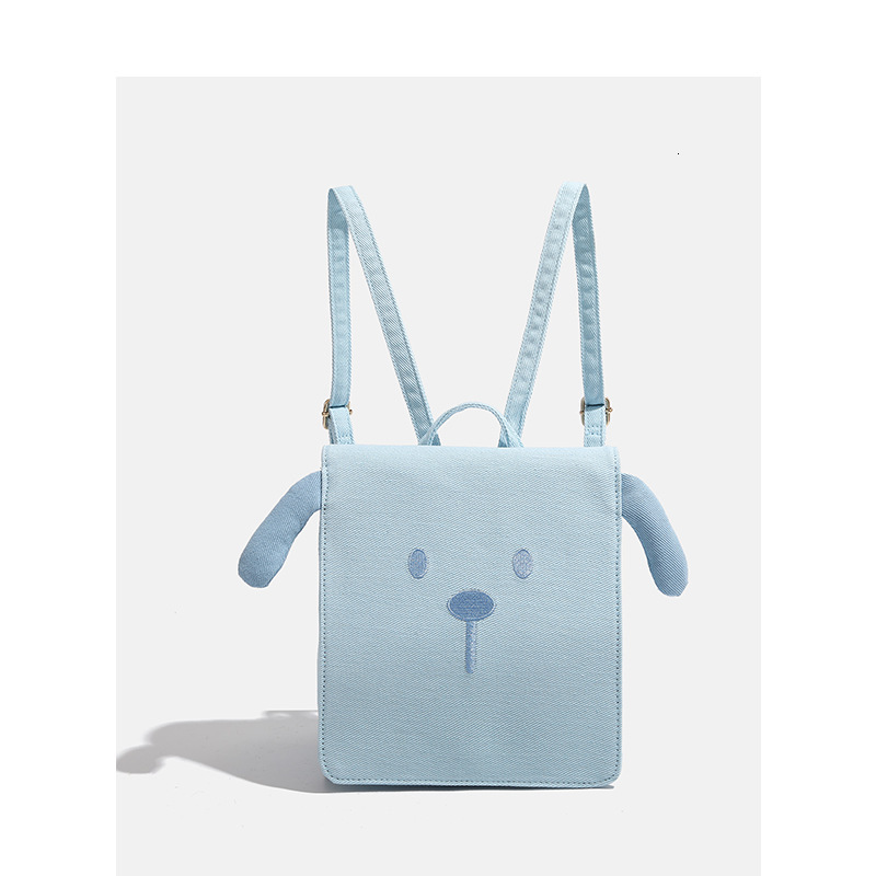 Cute Puppy 2025 New Simple Commuting Small Backpack ddmymoon