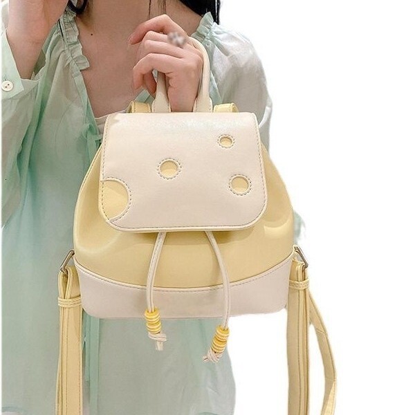 24 New Cheese Design Fashion Cute Commuter Backpack ddmymoon