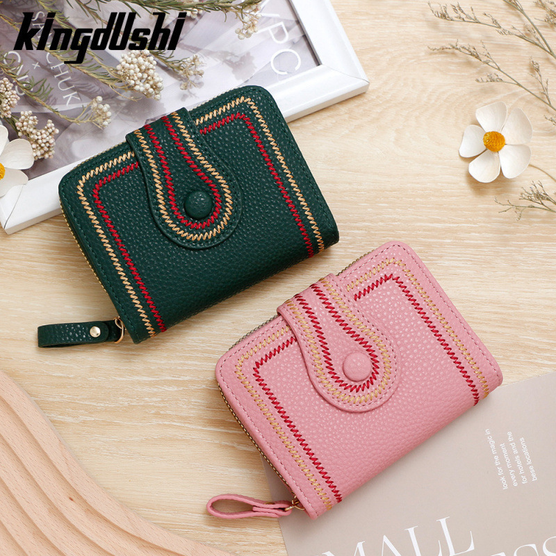 New Korean Style Women's Short Wallet Zipper Buckle Wallet Lychee Pattern Luxury Bag Embroidered Solid Color Coin Purse ID Card Holder Wallet