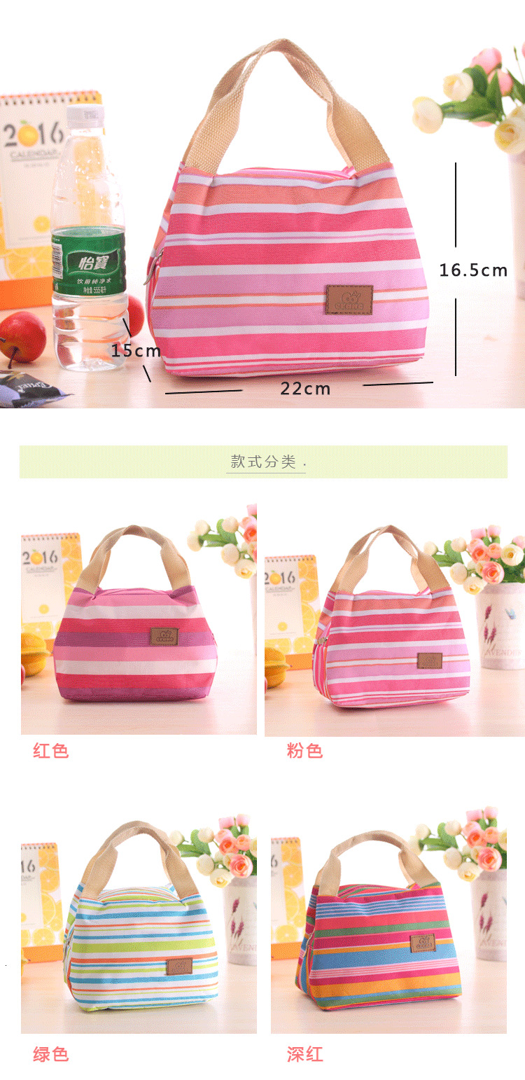 2025 New Korean Style Free Shipping Luxury Waterproof Striped Bento Bag Insulation Bag Lunch Box Bag Refrigeration Preservation Designer Lunch Handbag