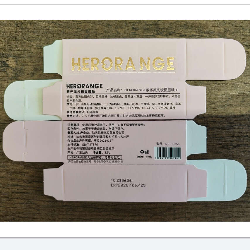 HERORANGE~ Water Glossy Bobo Mirror Glaze Long-lasting Hydrating Plump Gloss Moisturizing Glassy Lip Color Free shipping Free shipping
