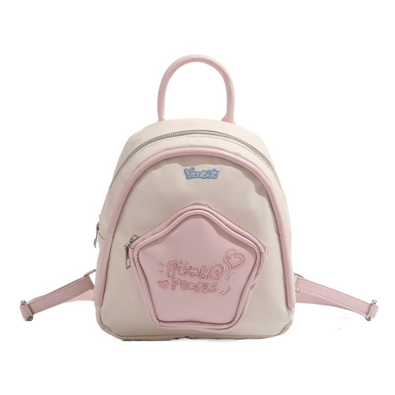 2025 New Cream Cute Small Backpack College Students, Niche Commuting Travel Bag for Women ddmymoon