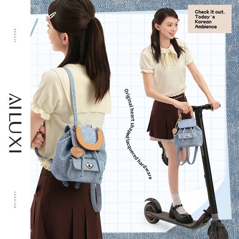 AILUXI Women Backpack Large Capacity Cowboy Blue Casual Girls Handbag Short Distance Travel Commuter Cute Shoulder Female Bag