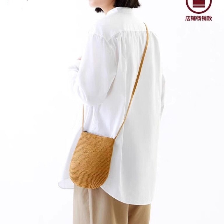 Summer Mini Drawstring Versatile Straw Small Women's Shoulder Crossbody Trendy Woven Bag New Style for Women ddmymoon