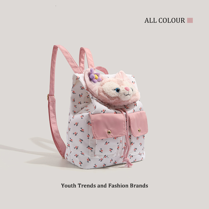 Cute Soft Hot Girl Backpack Student Class Large Capacity Versatile Double Shoulder Bag ddmymoon