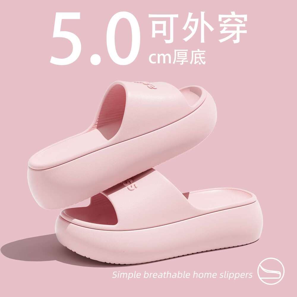 Lidani Women's Summer Outdoor Beach Sandals 2025 New Style Height-Increasing Thick-Soled Non-Slip Slippers for Women