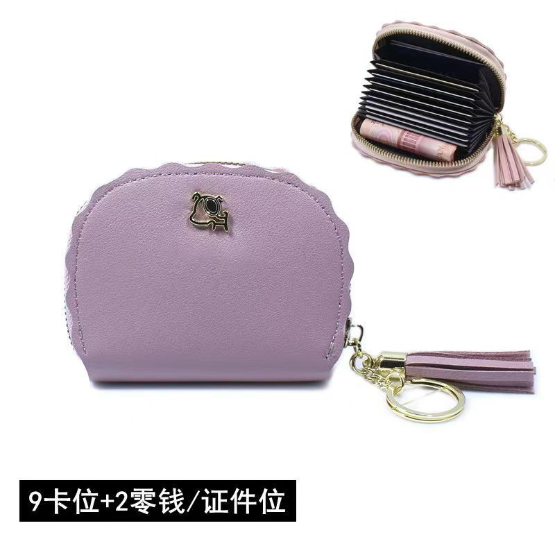 Minimalist Coin Purse Tassel Luxury Bag Card Holder Cute Personality Mini Women Korean Multi-color Fresh Large Capacity Handbag