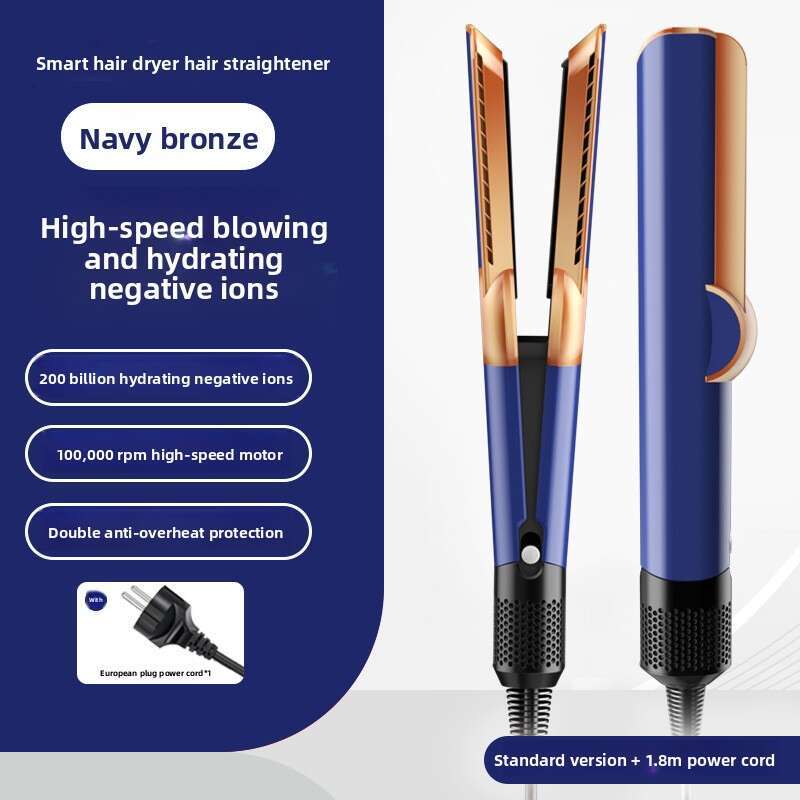 Huaqiangbei HT01 Straightener Multi-Functional Hair Styling Tool Negative Ion No Damage Dry and Wet Dual Use