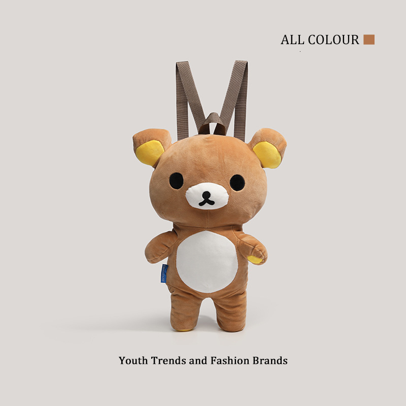 New Rilakkuma Plush Doll Backpack Cute Women Lala Bear School Bag ddmymoon