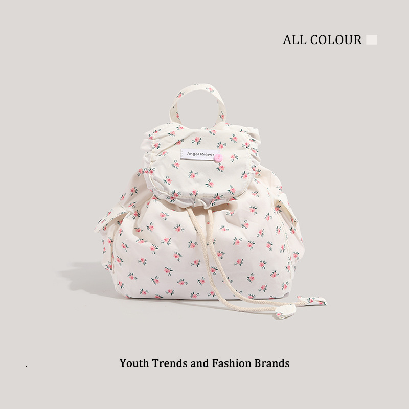 Korean Style Simple Floral Canvas 2025 Fresh Sweet Beauty Backpack ddmymoon