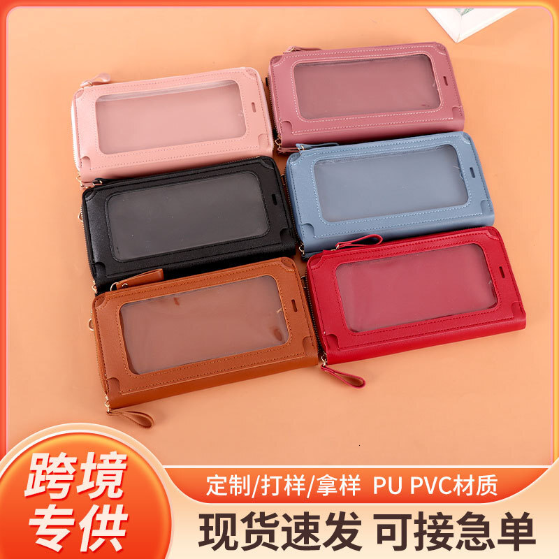 In Stock Solid Color Women's Crossbody Anti-theft Multifunctional Shoulder Versatile Transparent Phone Bag Urban Luxury Bag Fashion Handbag