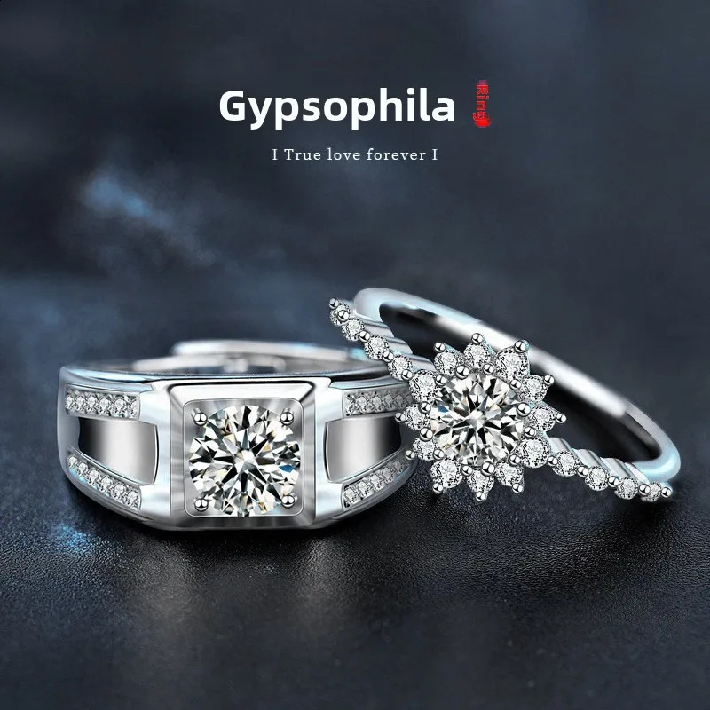 S925 Sterling Silver 1ct Couple Rings - Adjustable GRA Certified 250805