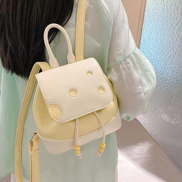 24 New Cheese Design Fashion Cute Commuter Backpack ddmymoon
