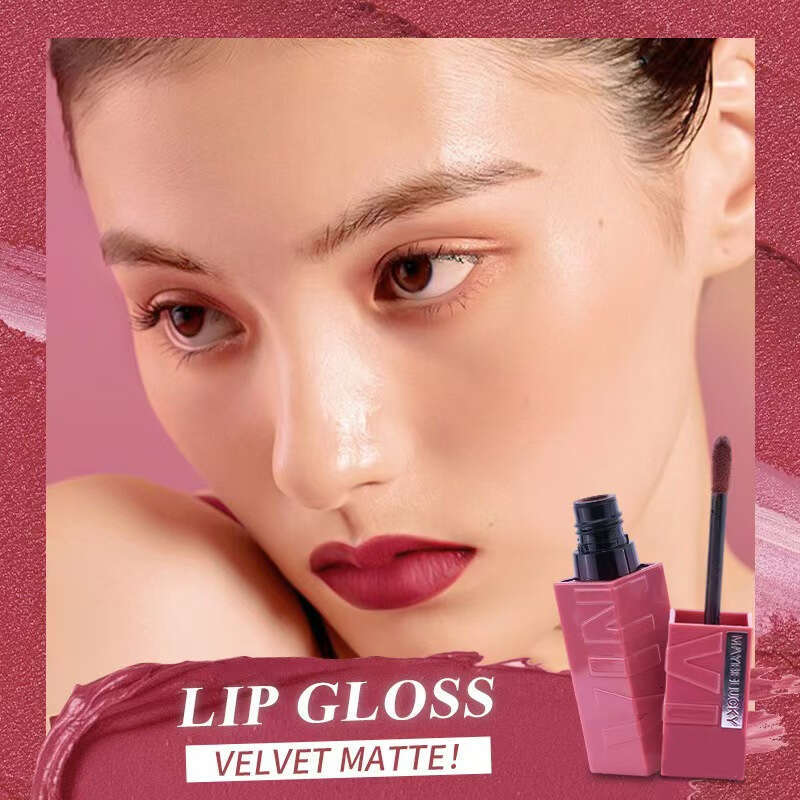 All Qualifications MAYBELUCKY Long-lasting Moisturizing Silky Smooth Gloss Lip Glaze Free shipping Free shipping