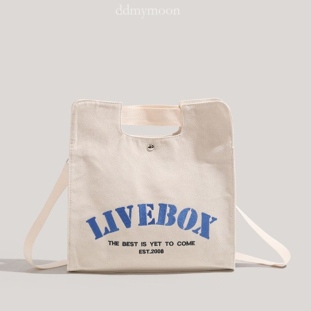 2025 Spring New College Commuting Class Large Capacity Crossbody Canvas Bag ddmymoon