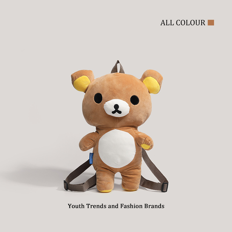 New Rilakkuma Plush Doll Backpack Cute Women Lala Bear School Bag ddmymoon