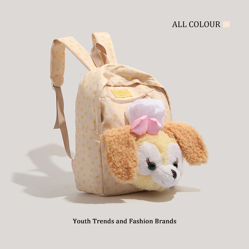 Kekin Dog Plush Cartoon Large Capacity Soft Cute Doll Backpack for Students ddmymoon