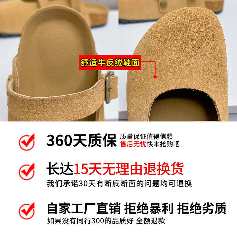Genuine Leather Closed-Toe Slippers for Women 2025 Summer New Thick-Soled Height-Increasing Casual Shoes Fashion Versatile Outdoor Sandals