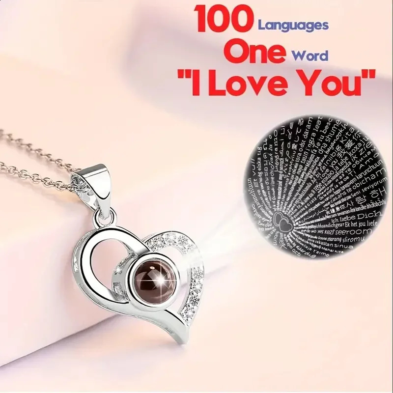 Heart-Shaped Red Rose Necklace with Gift Box - Valentines Day Anniversary Birthday Mothers Day Gift for Women Mom Wife 250805