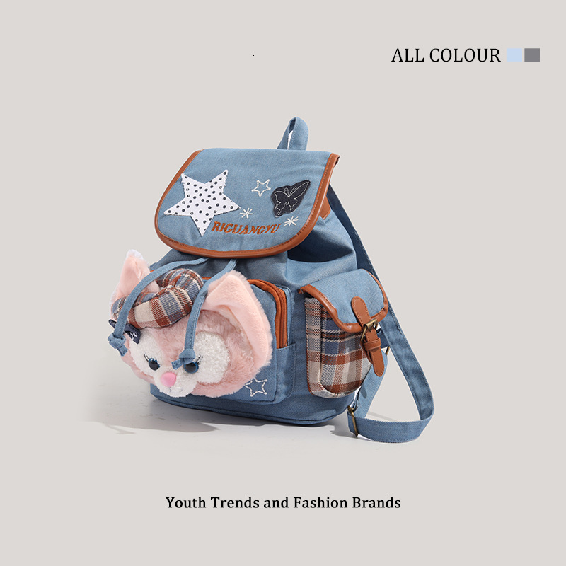 2025 New Thickened Denim Cartoon Double Shoulder Cute Plush Sherry Backpack ddmymoon