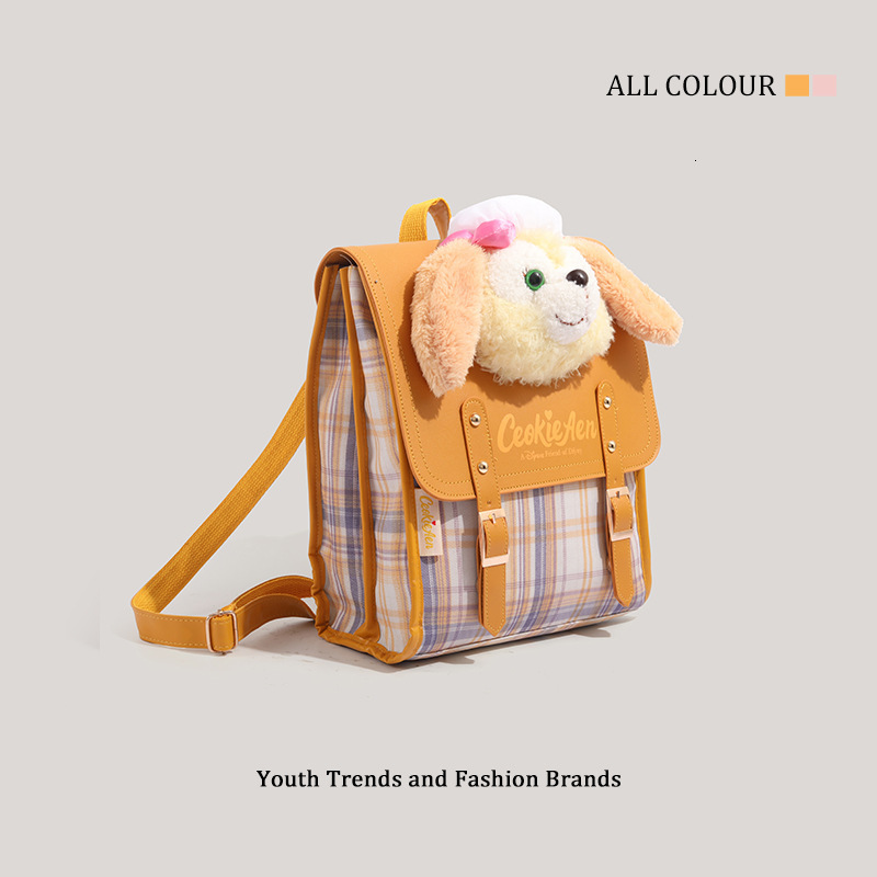 2025 New Autumn Winter College Style Keqi An Cake Backpack Lina Belle School Bag for Women ddmymoon