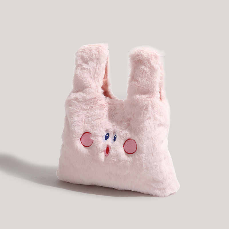 Plush Handbag Student Cute Soft Girl Cartoon Embroidered Makeup Bag ddmymoon